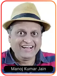 Manoj Kumar Jain